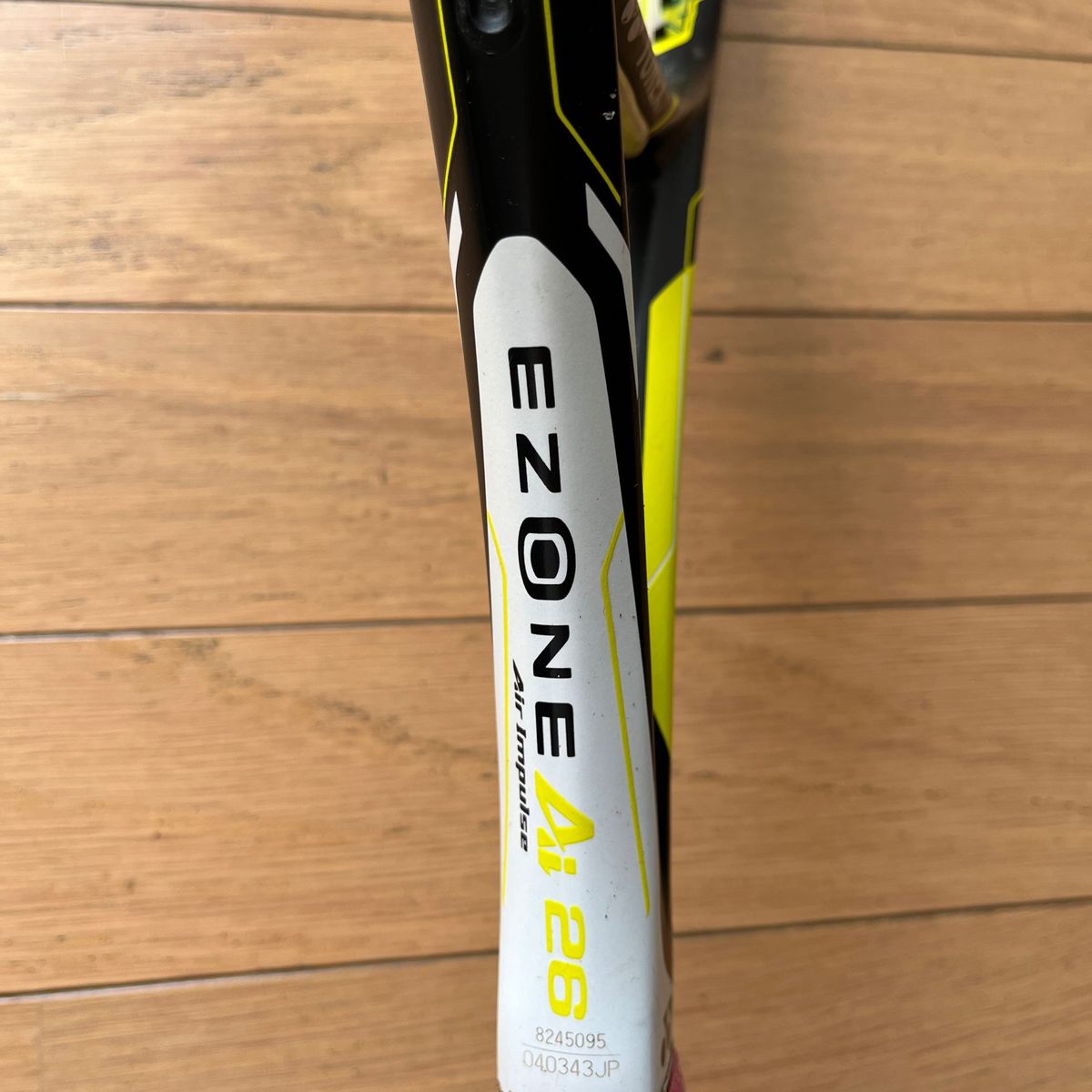 ヨネックス テニスラケット   EZONE 26