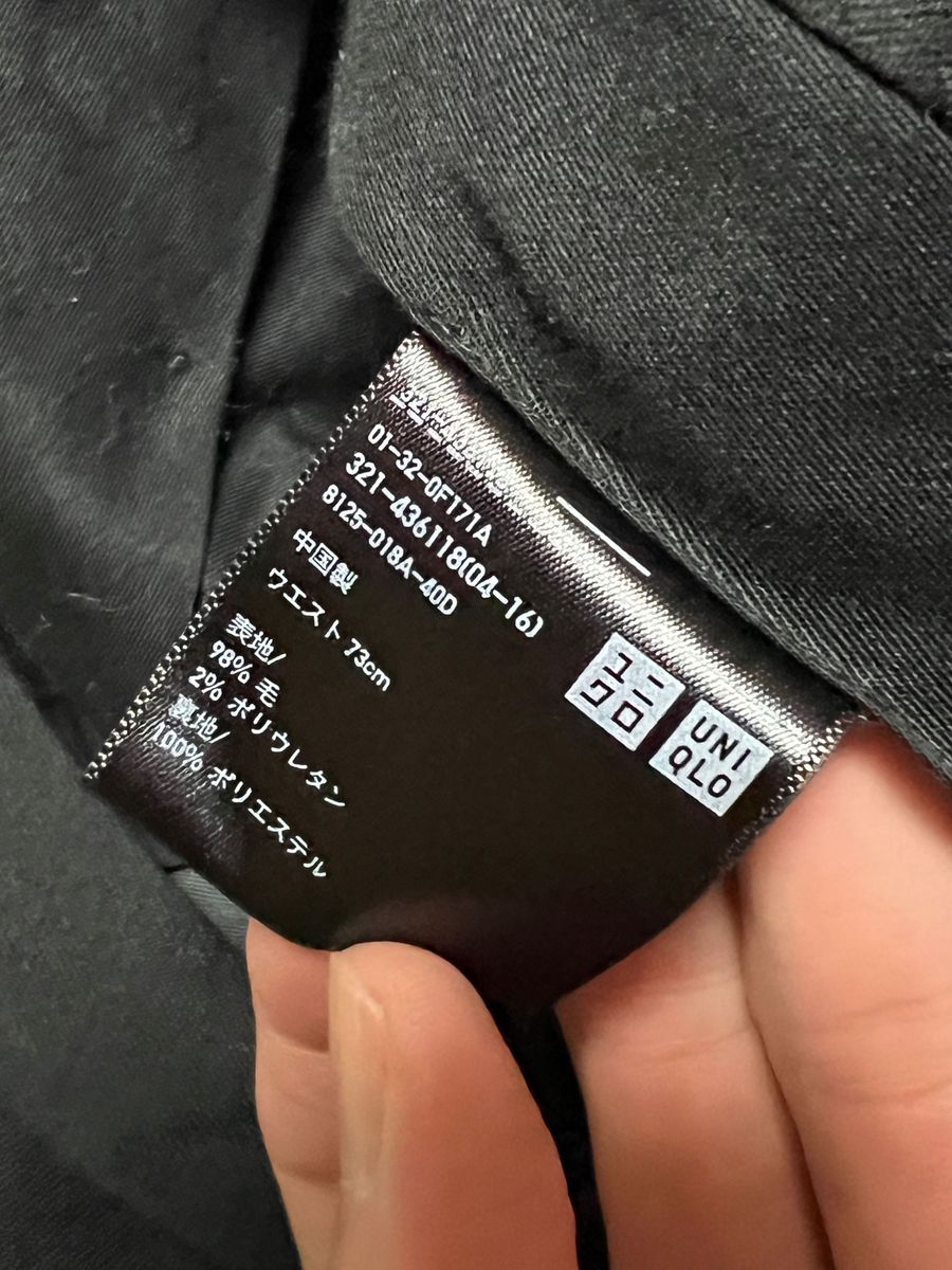 ユニクロ UNIQLO ウールブレンドパンツ スラックス 黒 ブラック ユニクロ UNIQLO ウールブレンドパンツ スラックス 黒 ブラック