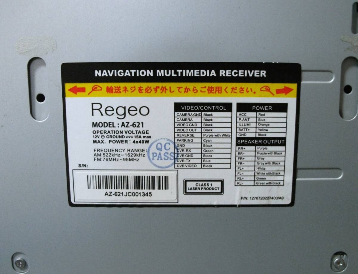 送料無料 j イノベイティブ REGEO レジオ AZ-621 SD メモリーナビ ワンセグ ジャンク_画像8