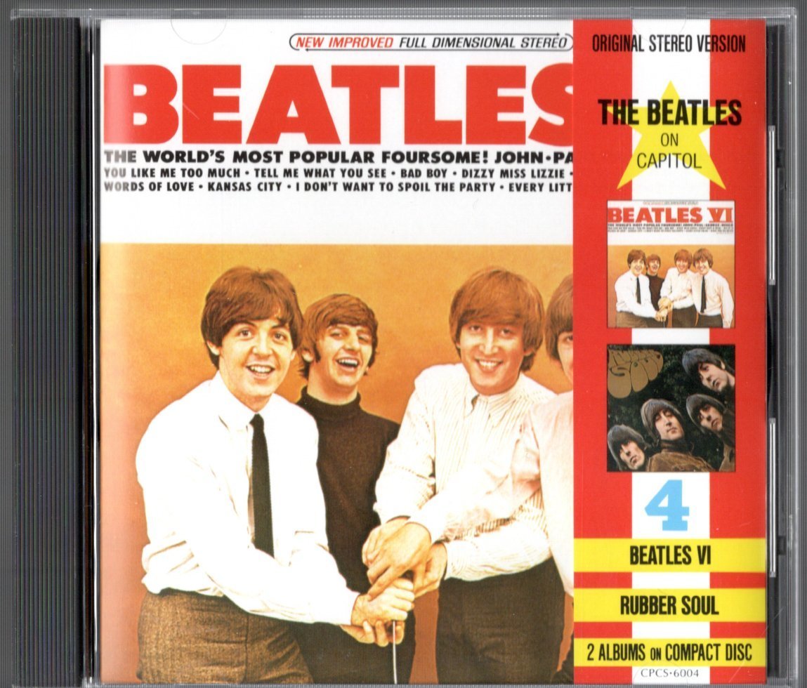 1CD【BEATLES IV / RUBBER SOUL (2 in 1) 1992年製】Beatles ビートルズ_画像1