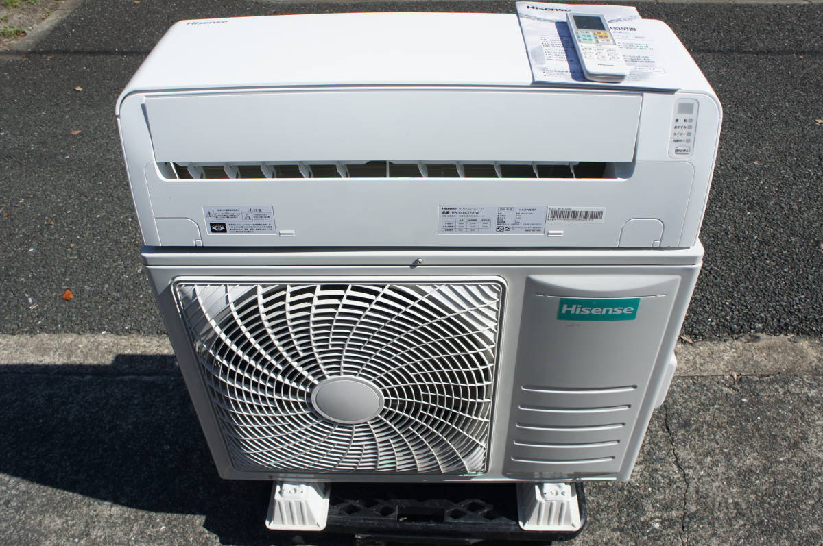 13192円 23□ハイセンス HA-S40C2E8-W 2020年製 14畳 Wクリーン 13192円 23□ハイセンス HA-S40C2E8-W 2020年製 14畳 Wクリーン