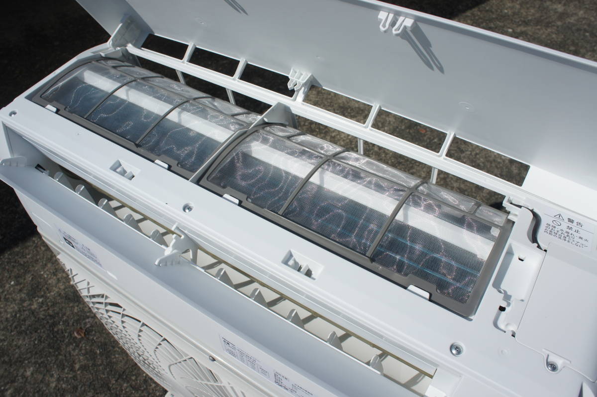 13192円 23□ハイセンス HA-S40C2E8-W 2020年製 14畳 Wクリーン 13192円 23□ハイセンス HA-S40C2E8-W 2020年製 14畳 Wクリーン