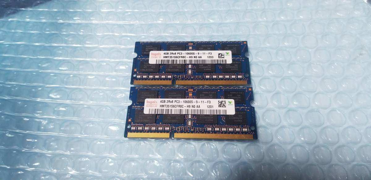 即決 hynix製 DDR3 4GB×2枚 合計8GB PC3-10600S PC3-8500S互換 SO-DIMM 送料120円～_画像1