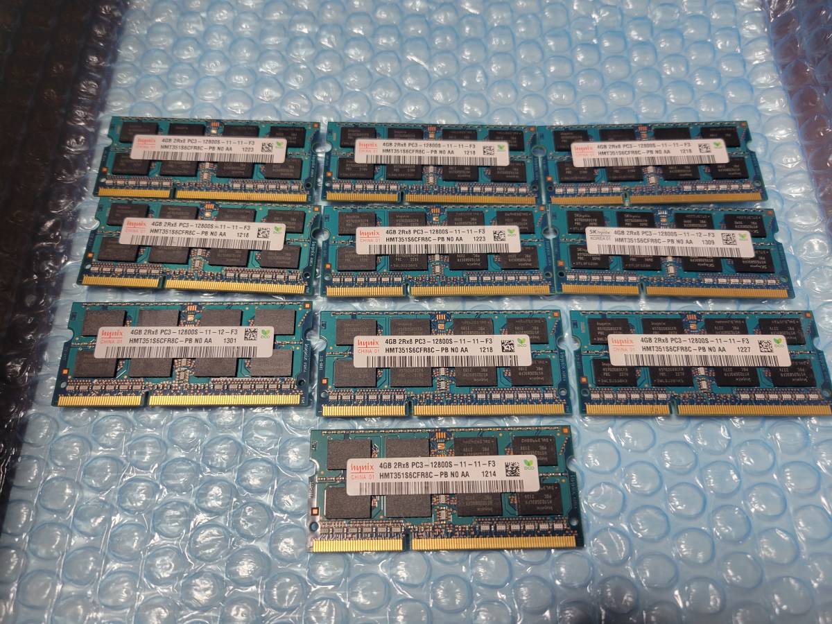 即決 10枚セット hynix製 DDR3 4GB PC3-12800S PC3-8500S互換 PC3-10600S互換 SO-DIMM 204pin 送料185円～_画像1