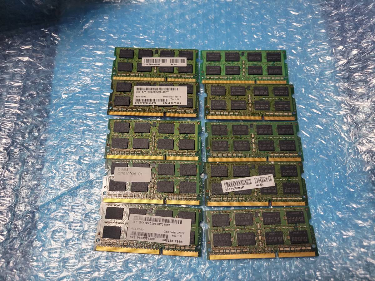 即決 10枚セット SAMSUNG製 DDR3 4GB PC3-12800S PC3-8500S互換 PC3-10600S互換 SO-DIMM 204pin 送料185円～_画像2