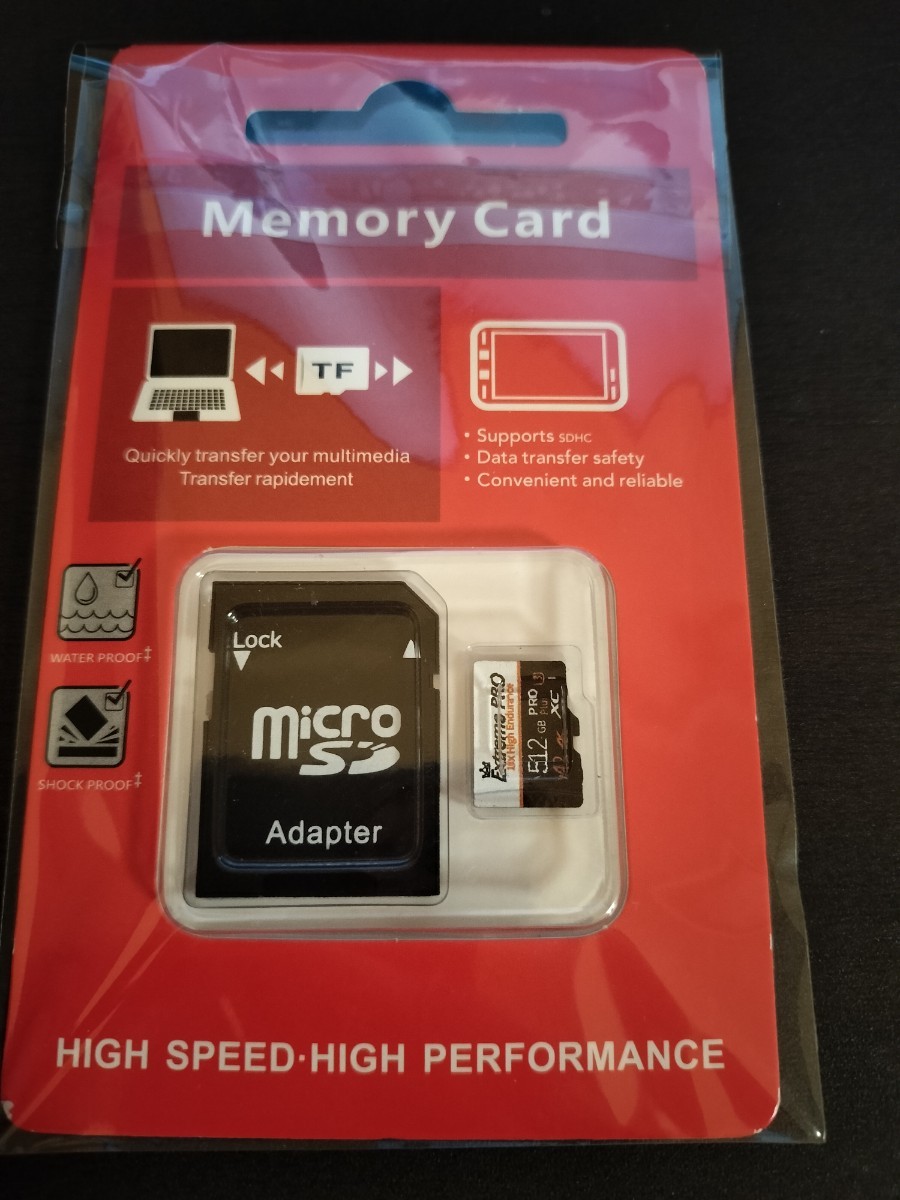 新品未開封　512GB マイクロSD　microsd アダプター付き　マイクロSDカード microSD_画像3