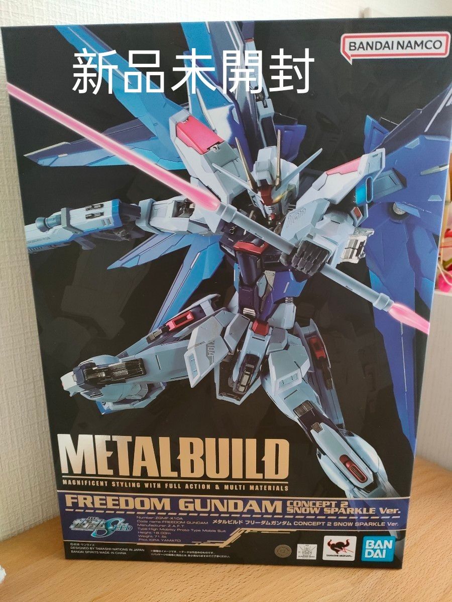 METAL BUILD フリーダムガンダム CONCEPT 2 SNOW SPARKLE Ver 機動戦士