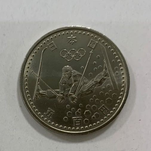 ★記念硬貨 平成9年平成10年発行長野オリンピック500円硬貨3種_画像6