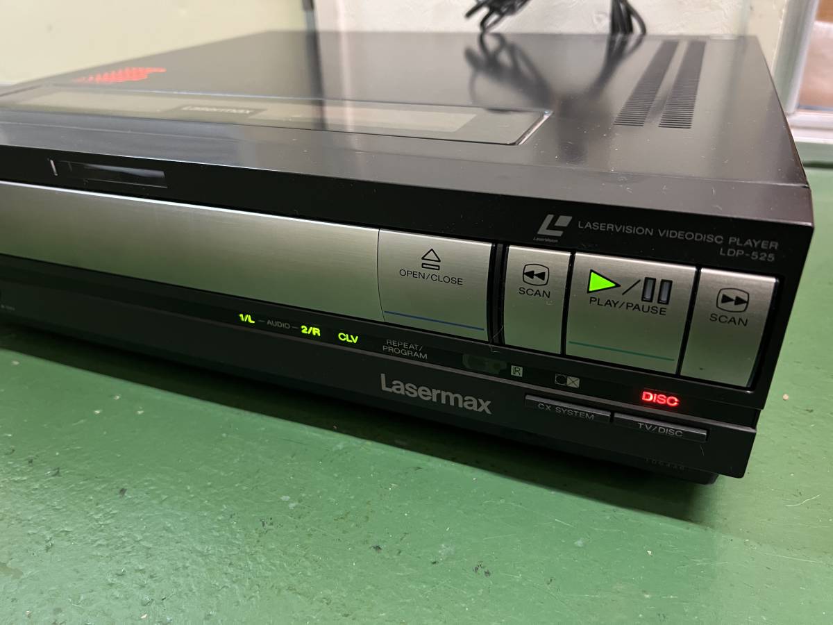 11027 SONY Sony LDP-525 VIDEO DISC PLAYER LD player Lasemax