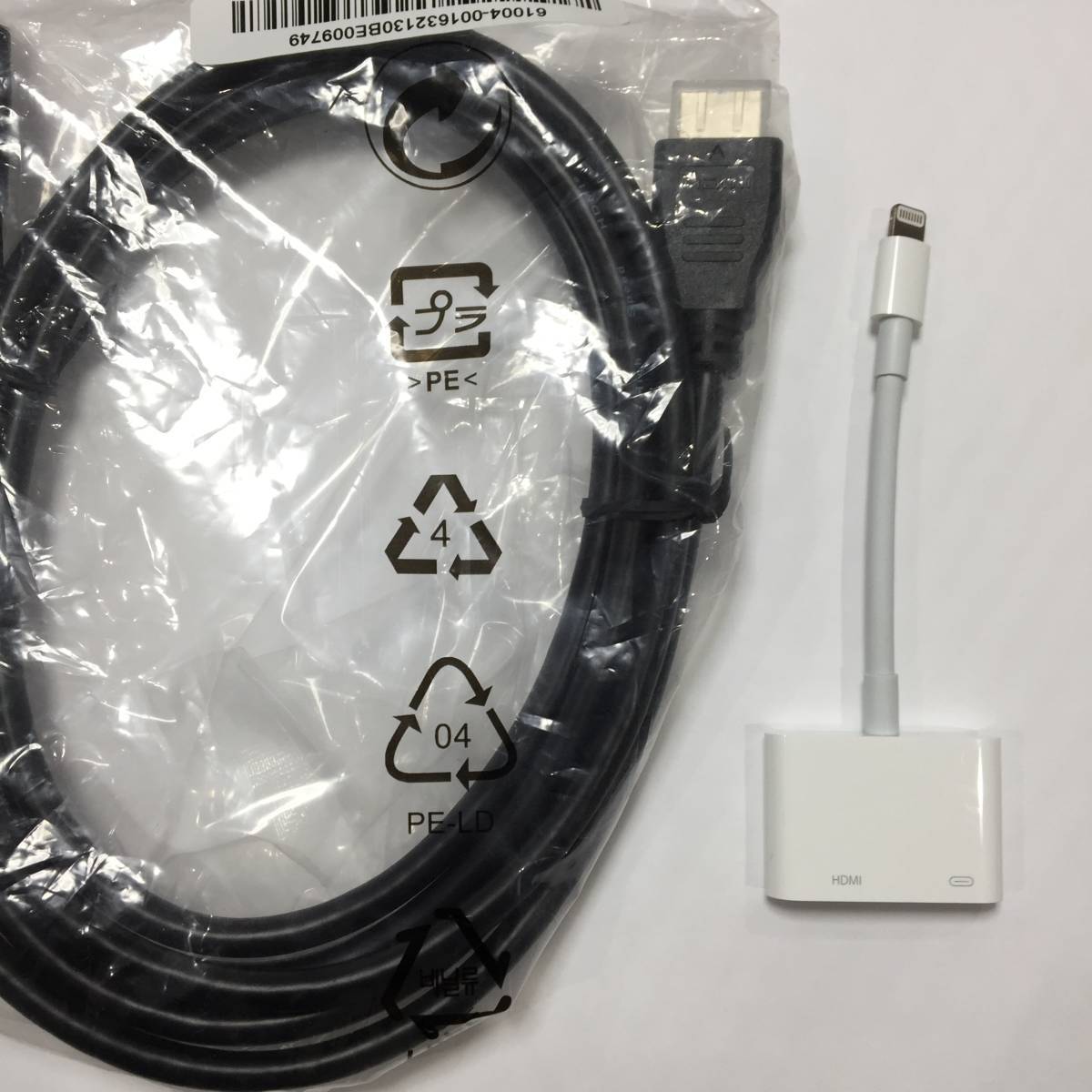 【新品HDMIケーブル付】Apple 純正 Lightning Digital avアダプタ MD826AM/A A1438①_画像2