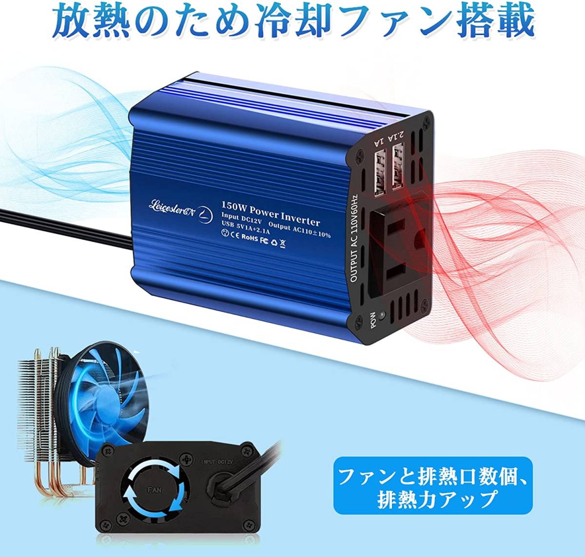 R8/LST 12V 150Wカーインバーター コンバーター DC12VをAC100Vに交換 修正正弦波 車載充電器 USB給電2口 _画像2