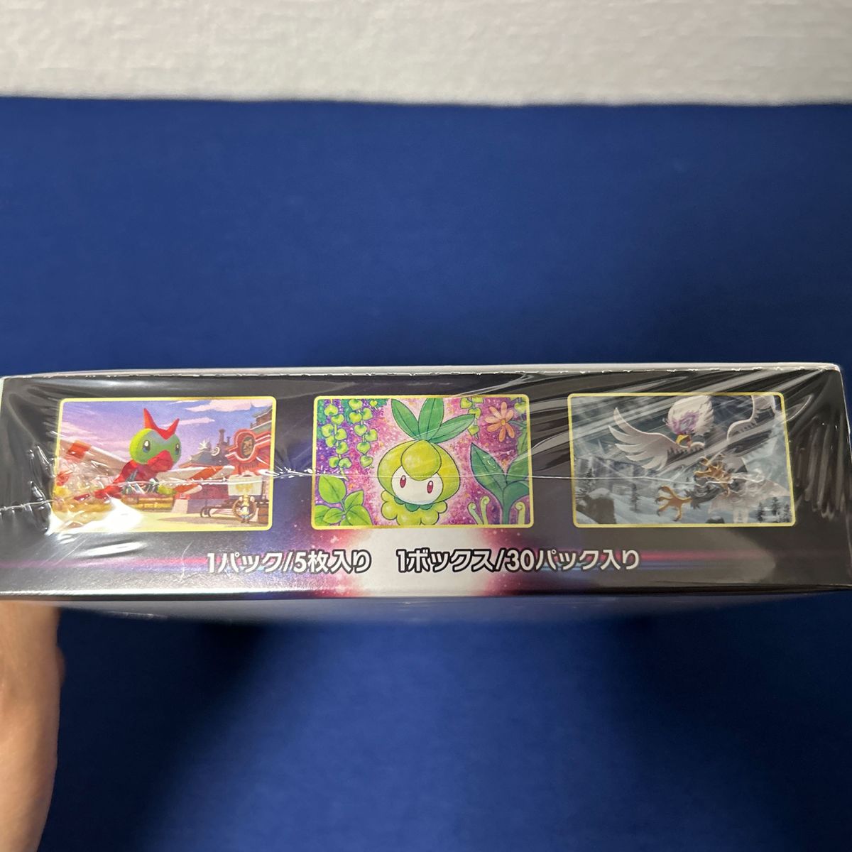 ポケモンカードゲーム タイムゲイザー BOXシュリンク付き 絶版 ポケモンカードゲーム タイムゲイザー BOXシュリンク付き 絶版