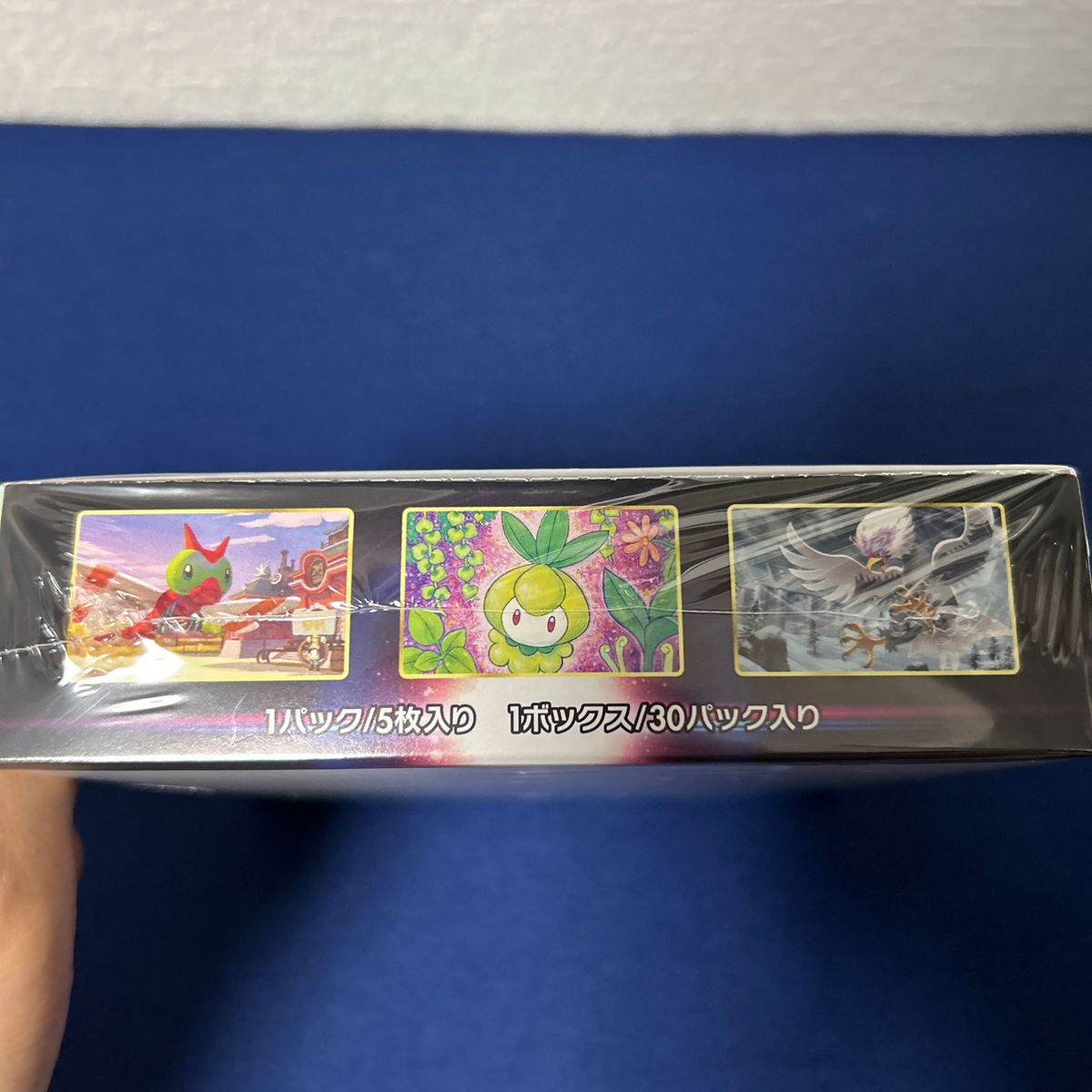 ポケモンカードゲーム タイムゲイザー BOXシュリンク付き 絶版