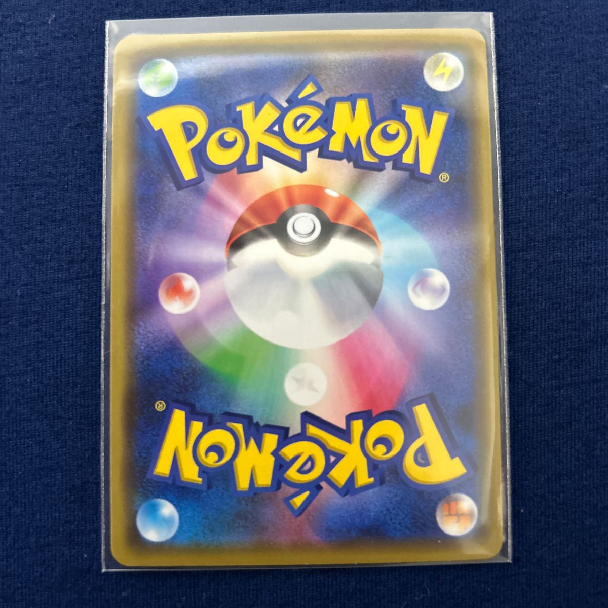 ポケモンカード カナヘイ カビゴン075/095R|Yahoo!フリマ(旧 ポケモンカード カナヘイ カビゴン075/095R|Yahoo!フリマ(旧