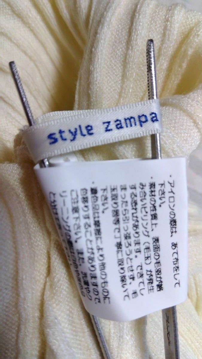 style zampa for the holidays スタイルザンパフォーザホリデーズ　ニットプルオーバー　リブ編み　Mサイズ