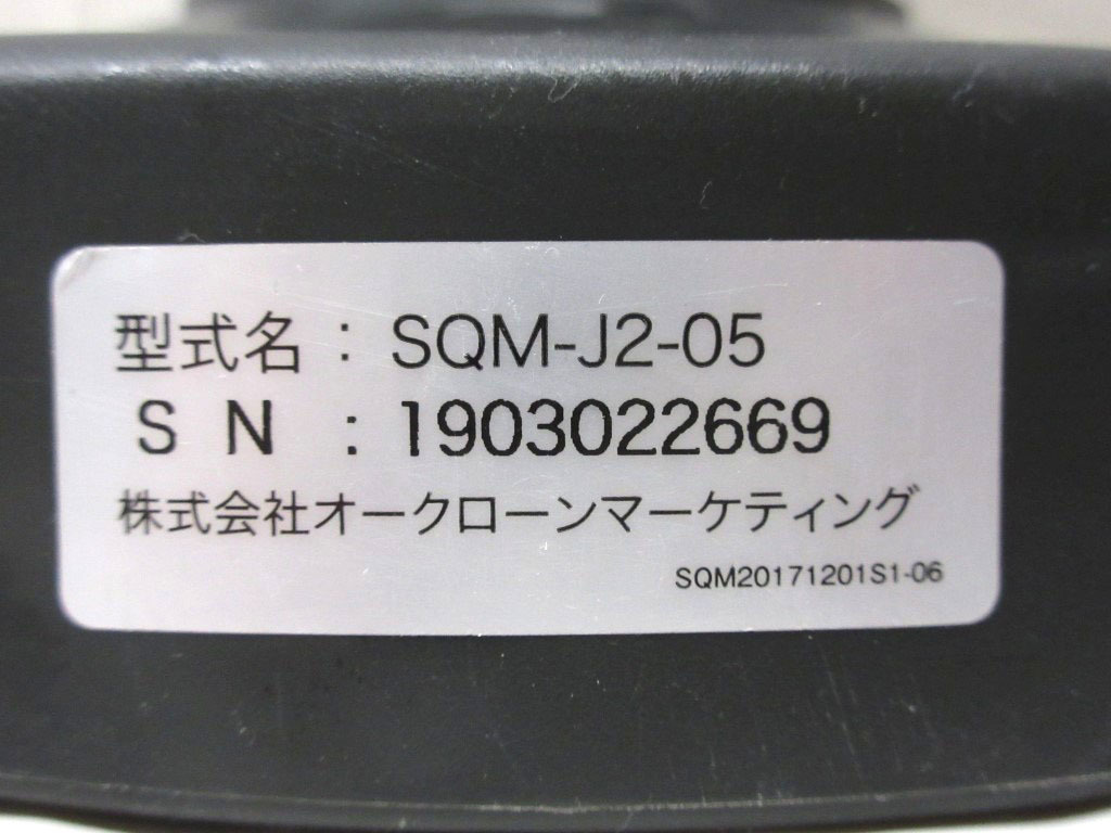 11K129 ショップジャパン スクワットマジック [SQM-J2-05] 中古 現状 売り切り _画像6