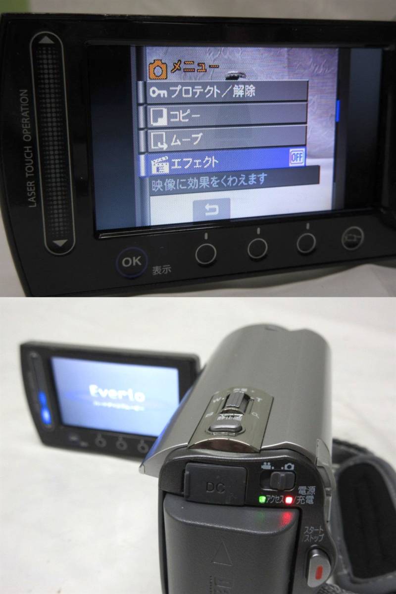 11K135 Victor ビクター Everio エブリオ [GZ-MG330] 通電OK 中古 現状 売り切り_画像4