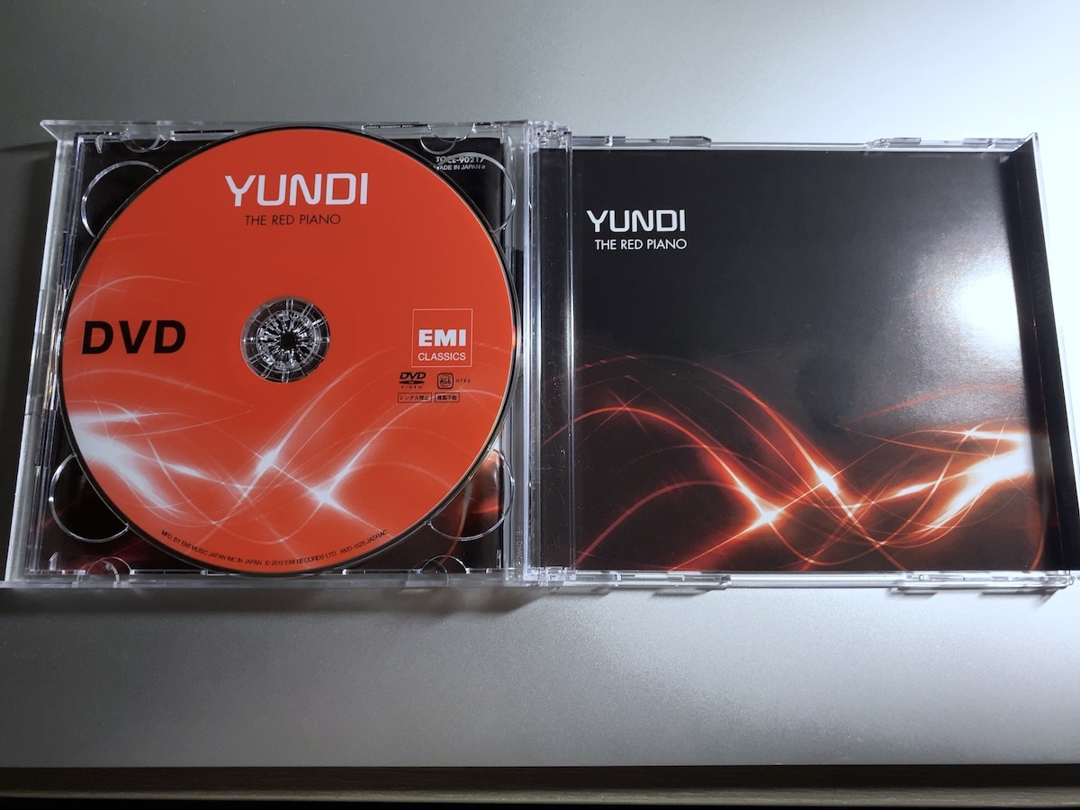 【帯付き/送料無料】日本国内盤 CD DVD / ユンディ リ Yundi Li 李雲迪 / THE RED PIANO ザ・レッド・ピアノ 紅色鋼琴 TOCE 90217_画像3