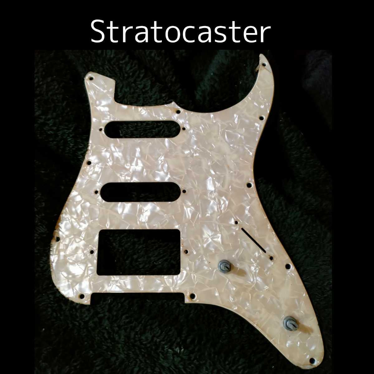 Stratocaster ssh ストラト キャスター ピックガード pu アッセンブリー 配線 済 pickup ピックアップ Fenderフェンダー JAPAN ジャパン_画像1