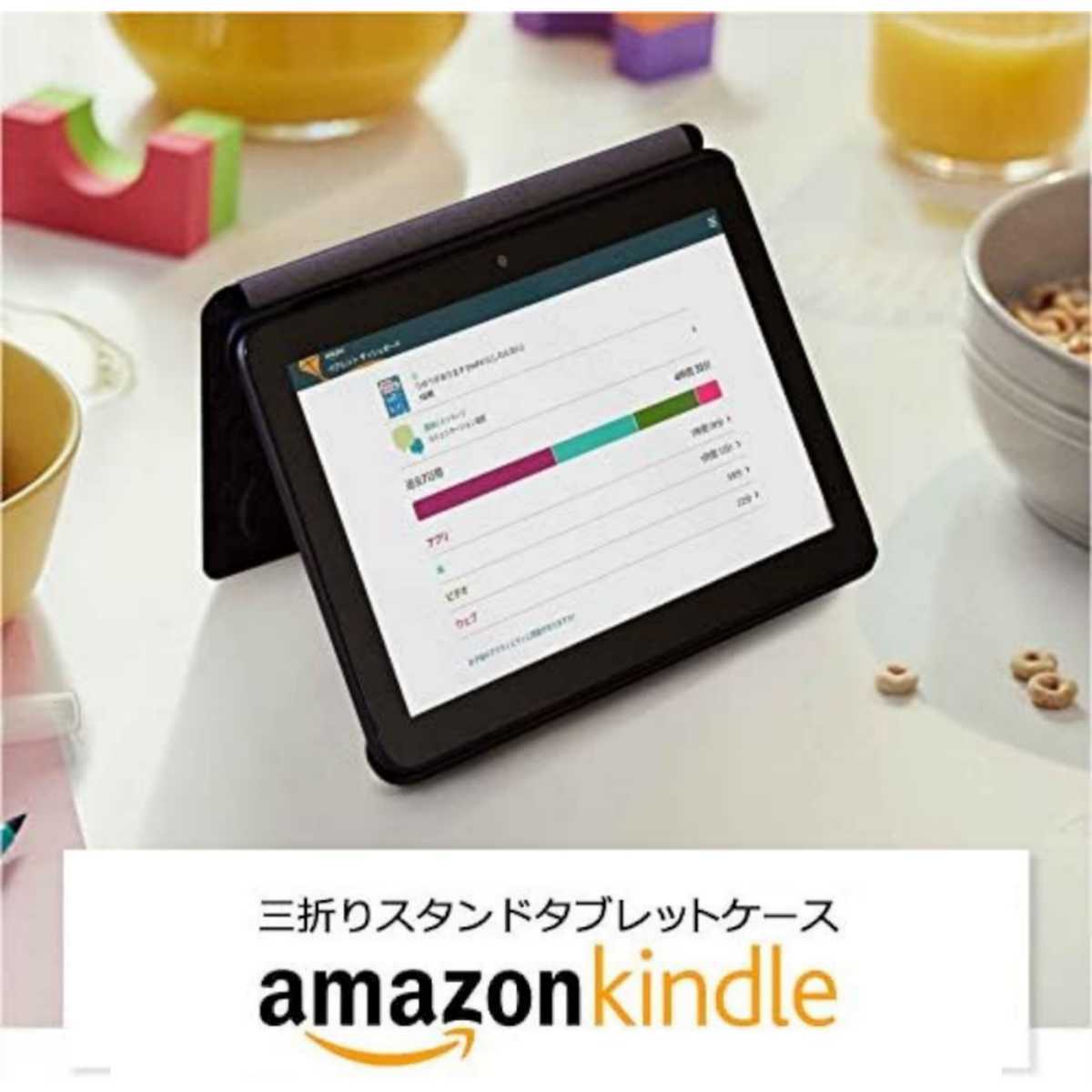 現行品 new Amazon アマゾン Kindle Fire HD 7 小型 タブレット 7inch ケース カバー レザー 衝撃 保護 マグネット 11 10 8 Plus max_画像3