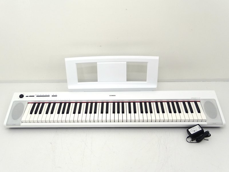 ☆中古☆YAMAHA Piaggero NP-32 ホワイト 電子キーボード 電子ピアノ