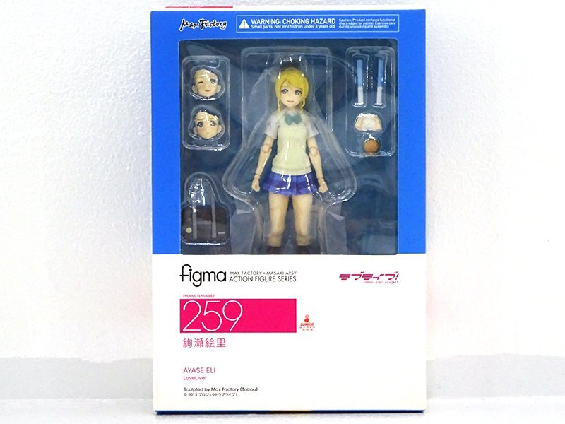 ★中古★ラブライブ! figma 絢瀬絵里 フィギュア 特典顔パーツ付き★【TY719】_画像1