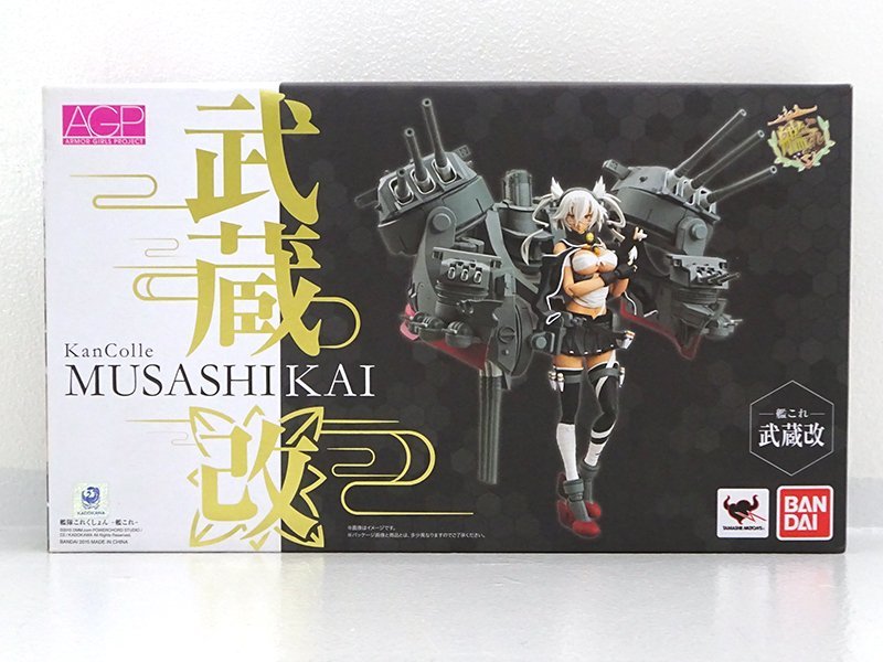 ★中古★BANDAI 艦隊これくしょん～艦これ～ アーマーガールズプロジェクト 武蔵改 フィギュア★【TY719】_画像1