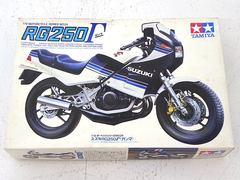 ★中古★【未組立】TAMIYA オートバイシリーズNo.24 スズキ RG250Γ(ガンマ) プラモデル 1/12スケール★【TY730】_画像1