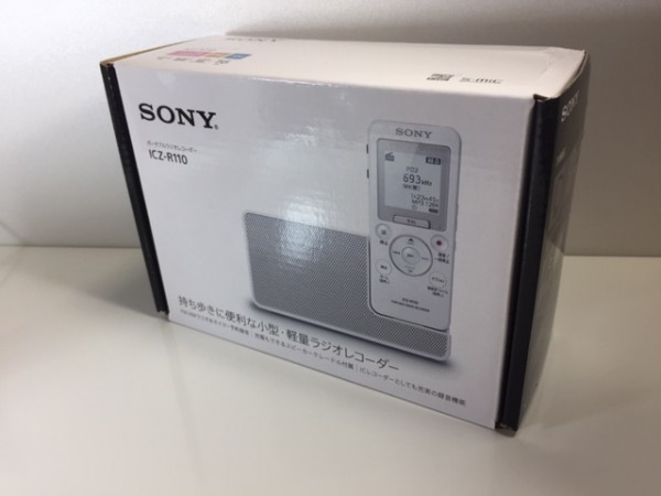  原文:(115-06) 1円～ [ 新品未開封 ] SONY ポータブルラジオICレコーダー 16GB FM/AMラジオ予約録音機能搭載 リニアPCM録音対応 ICZ-R110 ♪♪