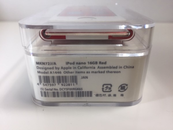  原文:(115-08) 1円～ [ 限定品 美品 ] Apple「iPod nano」第7世代 16GB PRODUCT RED MKN72J ♪ Bluetooth対応 ♪ アイポッドナノ / 2015年モデル