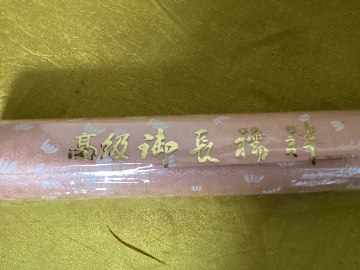 着物　反物　長襦袢 幅37㎝　化繊　未使用品　リメイク_画像3