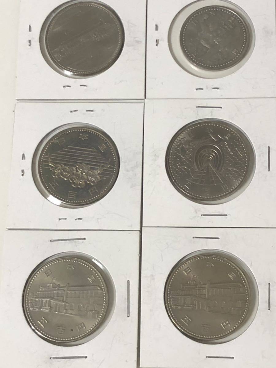 記念硬貨　500円　6枚　100円　15枚　（1964年東京オリンピック＆稲穂1960年込み）額面　4500円分　送料無料_500円硬貨裏面