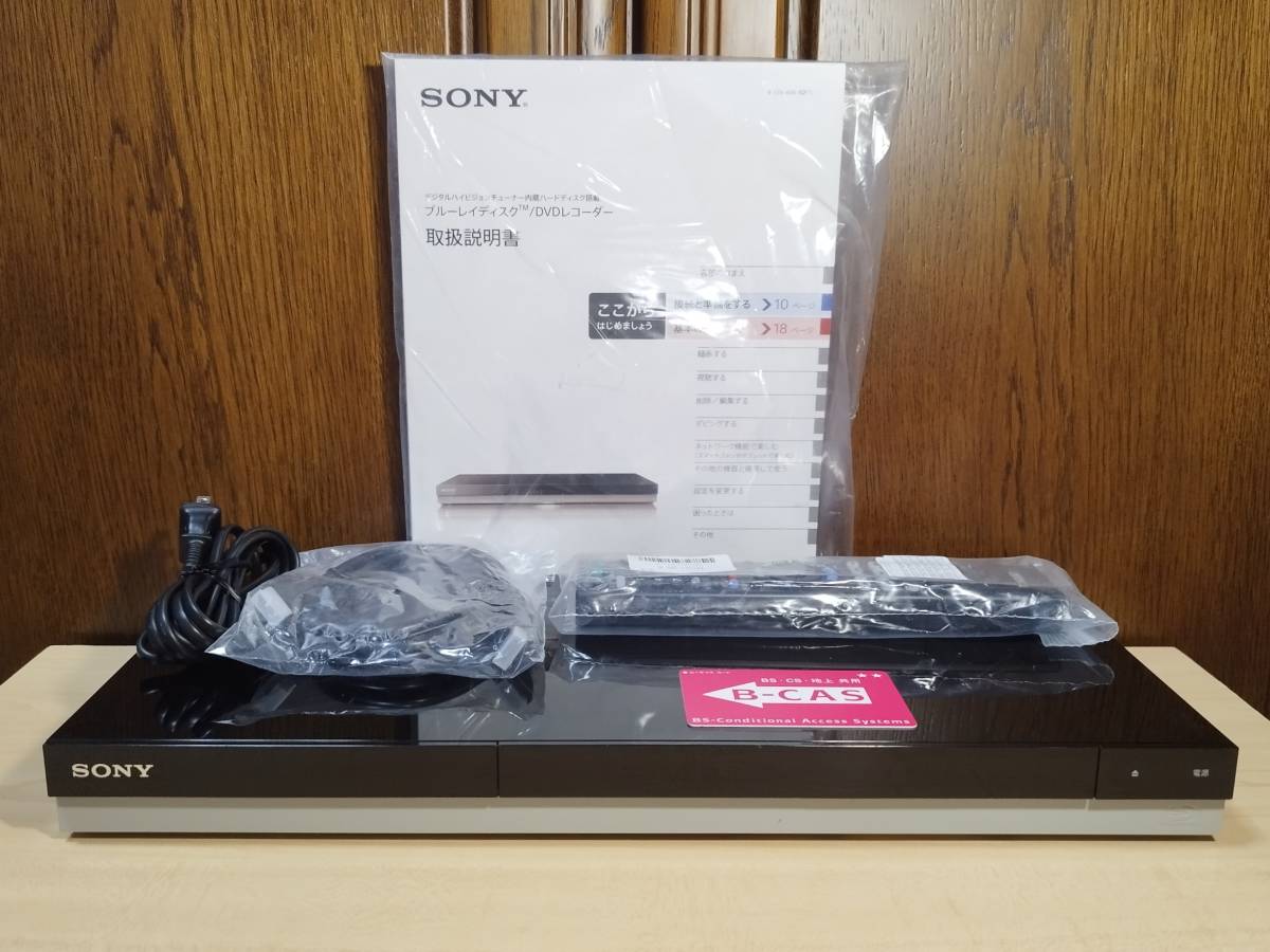 SONY BDZ-ZT2000/2TB/3番組同時録画可/B-CAS,新品リモコン,取説,HDMIケーブル,電源ケーブル付属/外付けHDD対応/動作良好_画像1