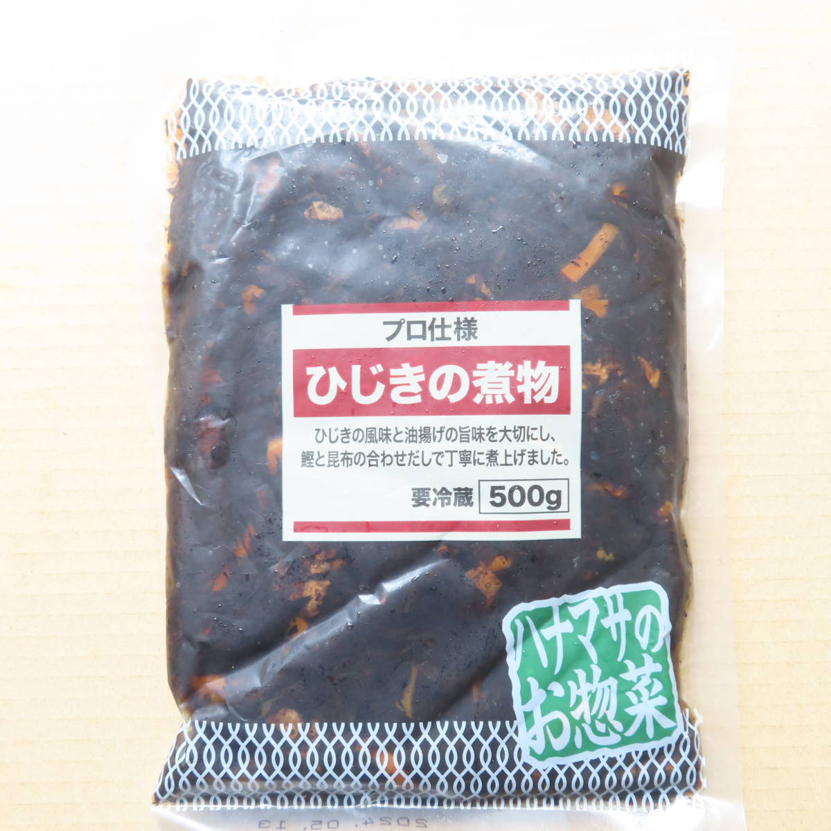 肉のハナマサ ケンコーマヨネーズ ポテトサラダ 500g マカロニサラダ 500g 東京フーズ ひじきの煮物 500g_画像8