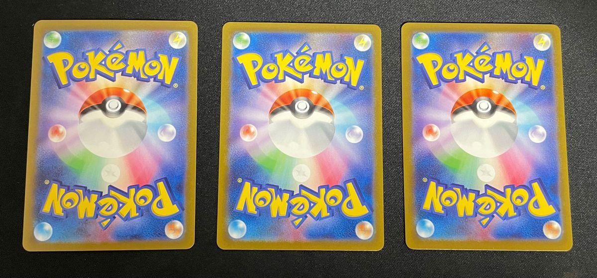 ポケモンカード スペシャルデッキセットex 初代御三家AR 3枚 ポケモンカード スペシャルデッキセットex 初代御三家AR 3枚