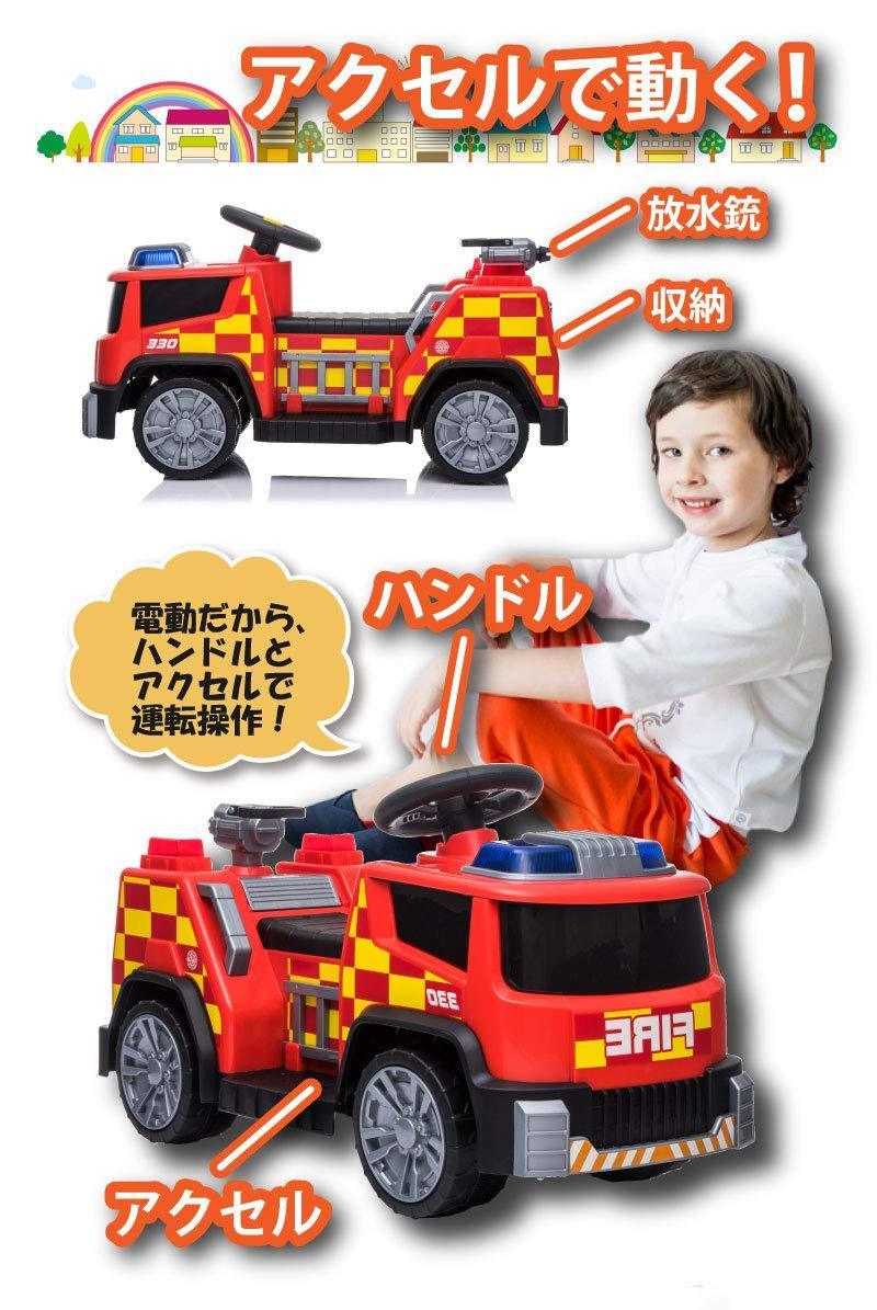 電動乗用玩具 消防車 レッド 【本州・四国 送料無料！】 ペダルで操作 電動乗用カー 乗用玩具 はたらく 車 おもちゃ 男の子 女の子 3~8才_画像6