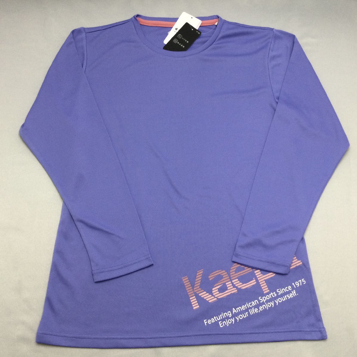 【送料無料】【新品】Kaepa レディース長袖Ｔシャツ（吸水速乾 UVカット 身幅狭め）　　3L　　 ライトパープル★583231_画像1