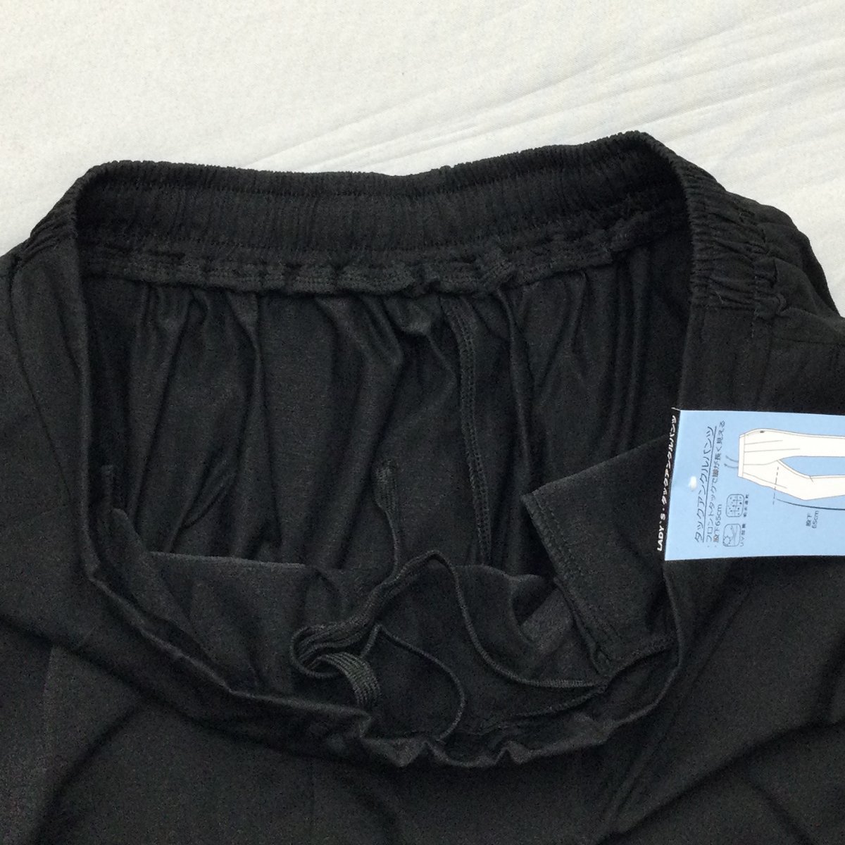 [ бесплатная доставка ][ новый товар ]Kaepa женский tuck лодыжка брюки ( пара шея длина . вода скорость .UV cut длина ног 65) 3L черный *583552