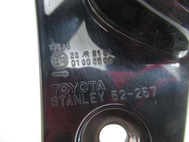 《即決あり》 ポルテ NCP140 NSP140 純正 右 テールライト 【 STANLEY 52-257 】 (M090002)_画像7