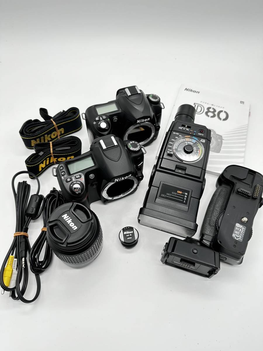 H2519a Nikon D50 D80 AF-S DX NIKKOR ED 18-55mm 1:3.5-5.6G SPEEDLIGHT SB-16 動作未確認_画像1