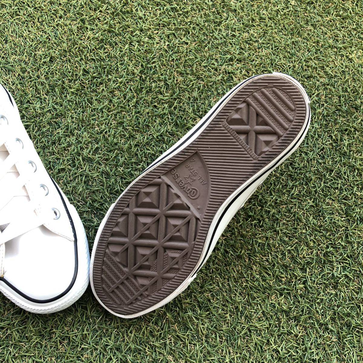 item_image_10
