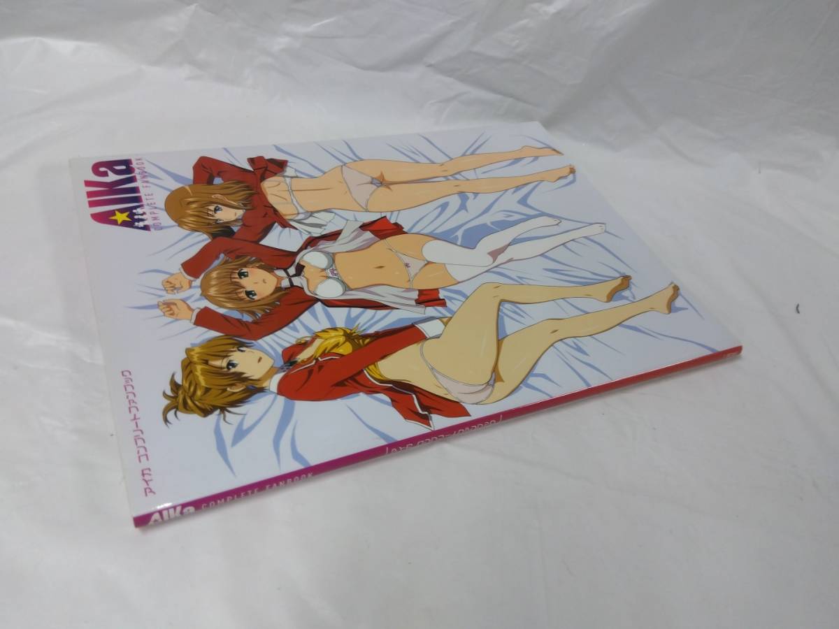 AIKA☆COMPLETE FANBOOK　アイカ　コンプリートファンブック_画像2