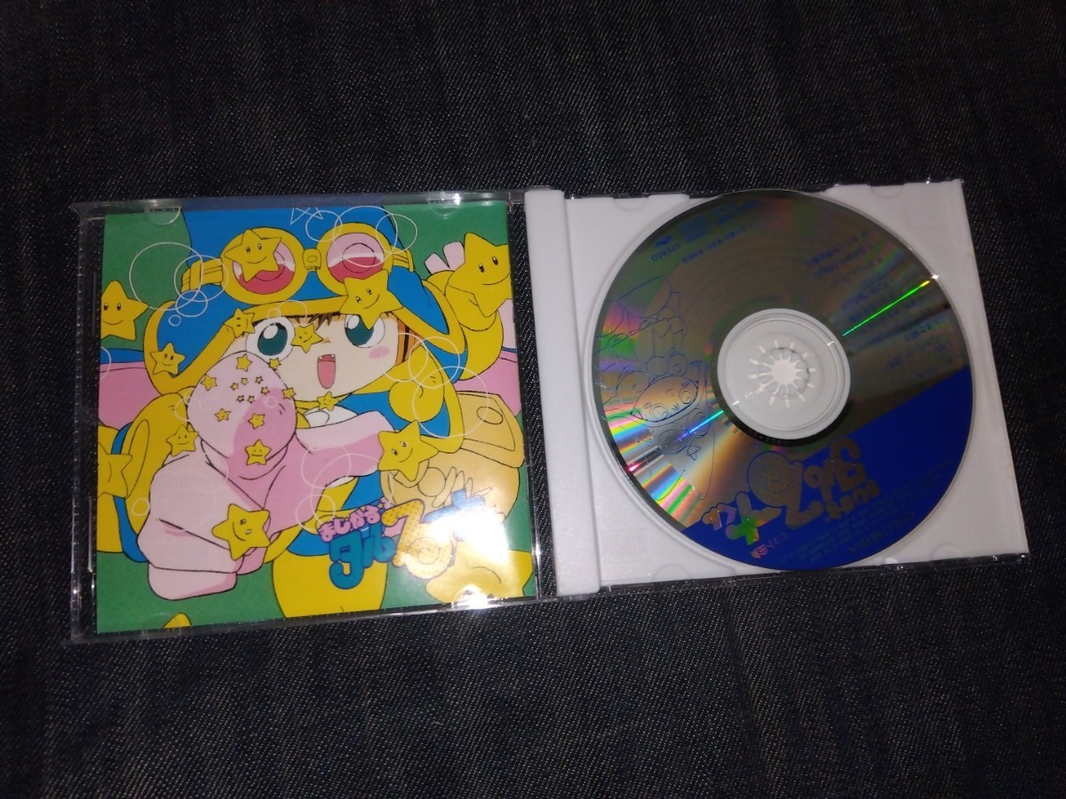 マジカルタルるートくん　ヒット曲集　CD_画像2