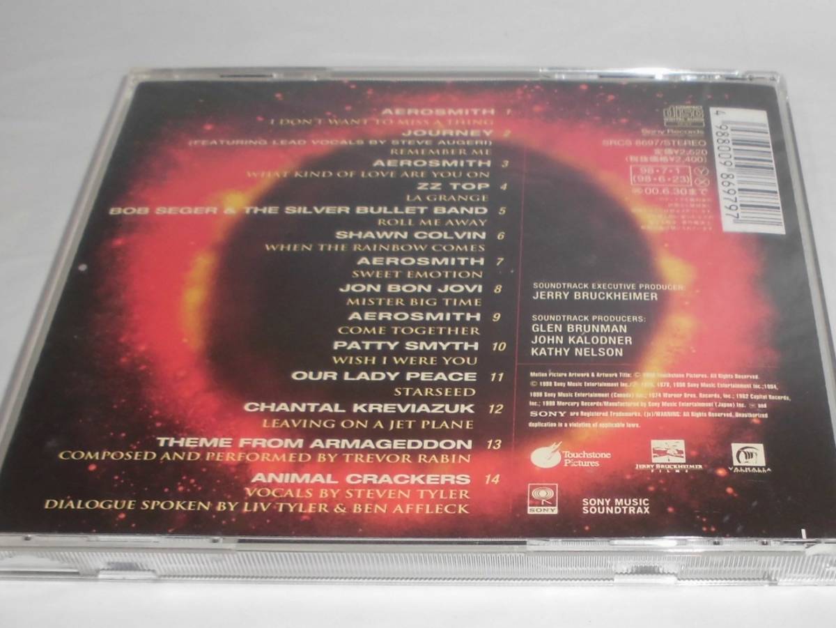 CD◆アルマゲドン　オリジナル・サウンドトラック　SRCS8697◆試聴確認済 cd-171　ゆうメール可_画像4