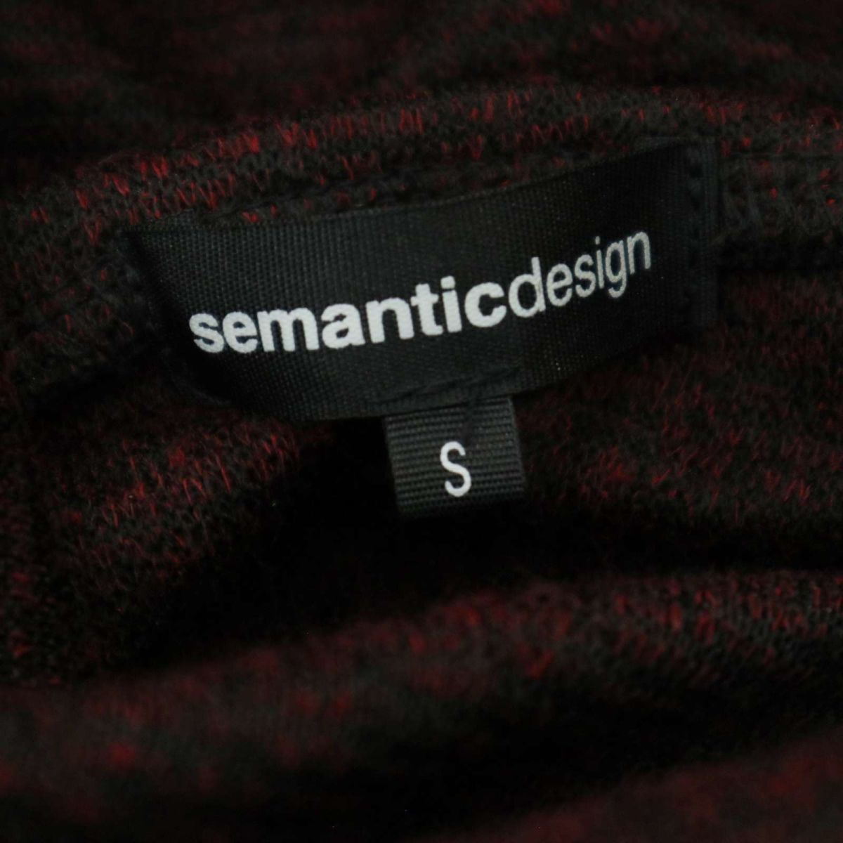 semantic design セマンティック デザイン 秋冬 ドレープ ボリュームネック★ ニット セーター カットソー Sz.S　メンズ　A3T12714_B#K_画像5