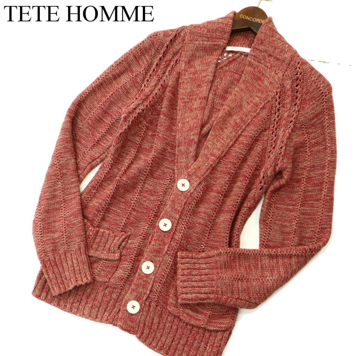 TETE HOMME テットオム 通年 メランジ★ コットン ニット カーディガン Sz.5　メンズ　A3T12783_B#L_画像1