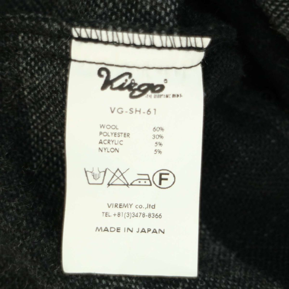 美品★ VIRGO REBEL AAMY ヴァルゴ 秋冬 ウール ツイード切替★ 長袖 ボーダー シャツ Sz.3　メンズ 日本製　A3T13223_B#N_画像6