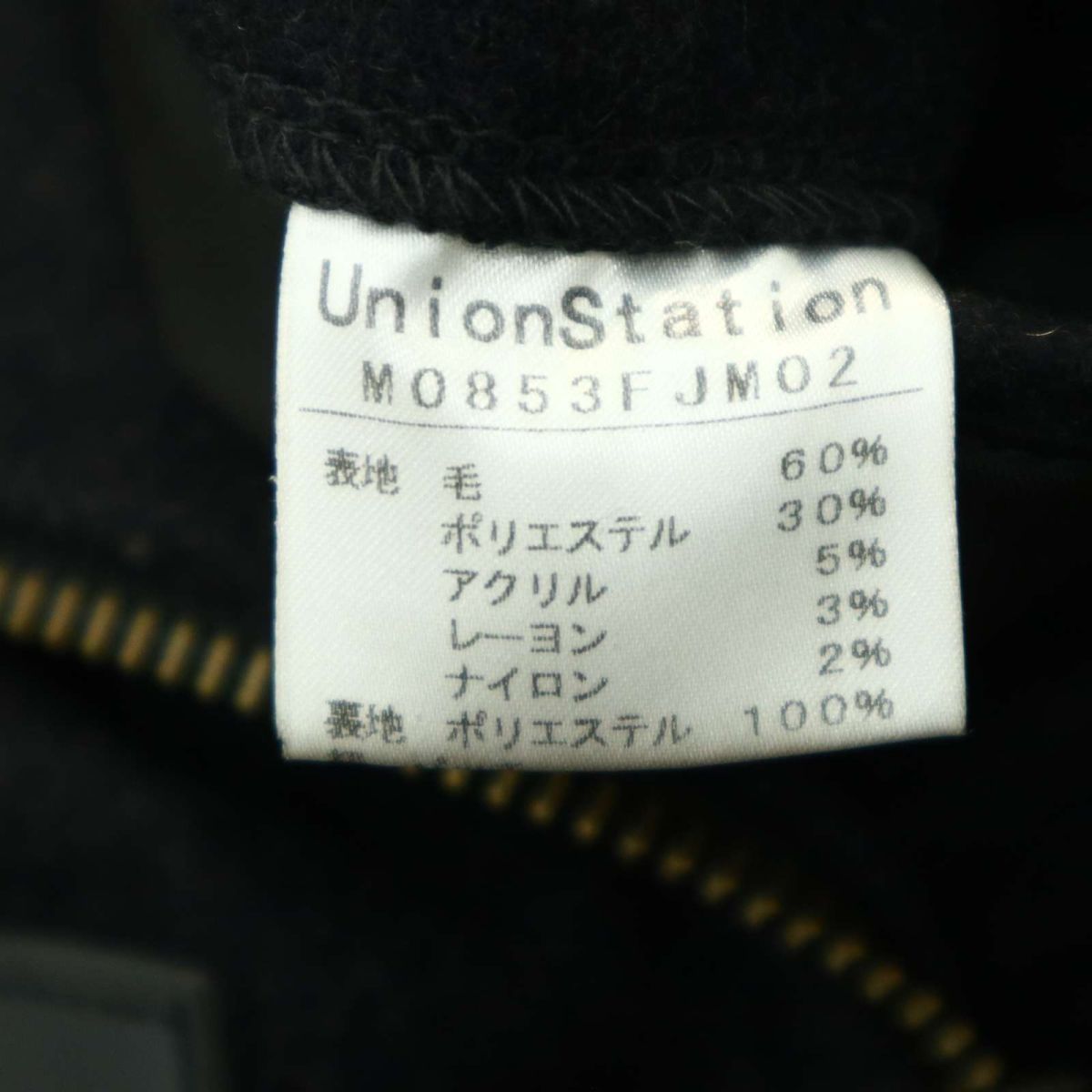 UNION STATION ユニオンステーション メンズビギ 秋冬 メルトン ウール★ ショート ダッフル コート Sz.L　メンズ グレー　A3T13439_B#N_画像6