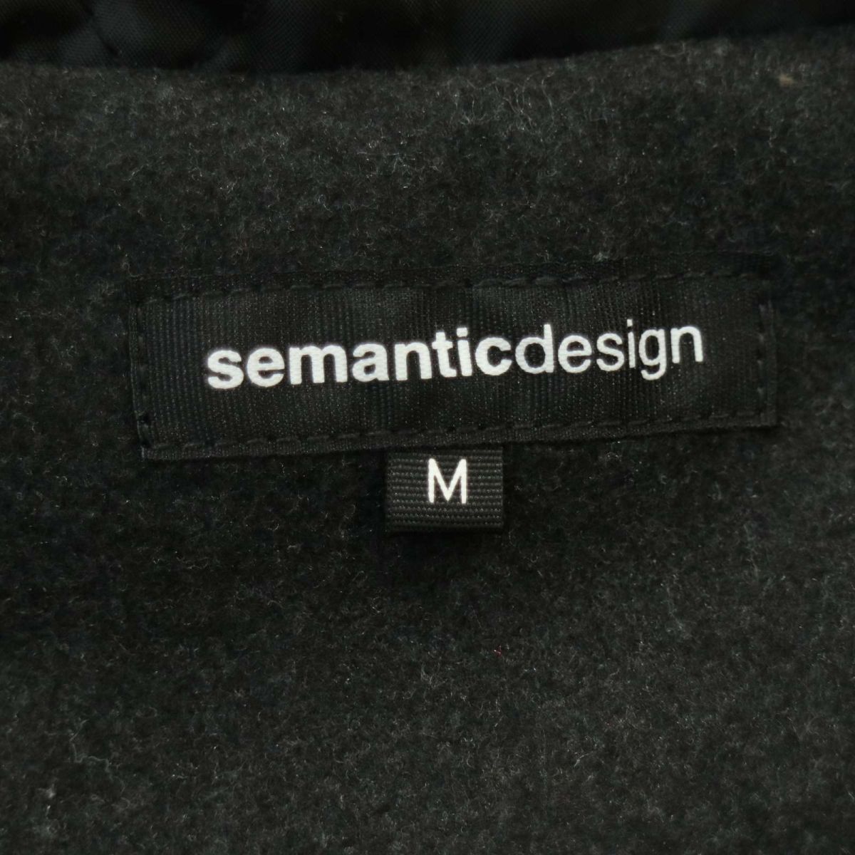 美品★ semantic design セマンティック デザイン メルトン ウール混 中綿 フーディー シングル コート Sz.M　メンズ 灰　A3T13417_B#N_画像7