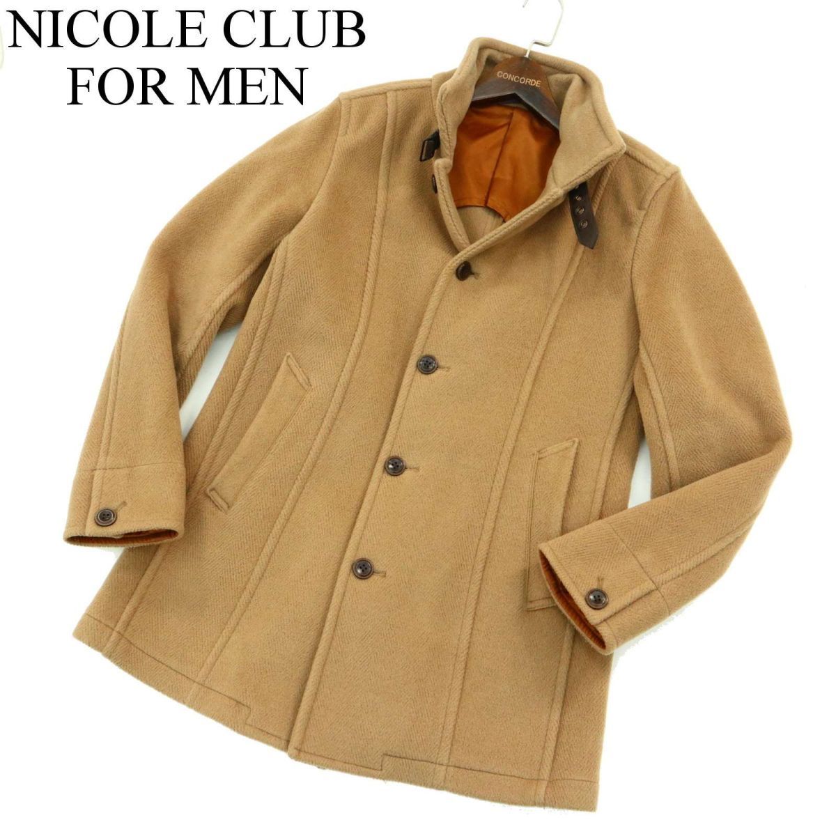 NICOLE CLUB FOR MEN ニコルクラブ フォーメン 秋冬★ ヘリンボーン ウール コート Sz.48　メンズ　A3T13943_B#N_画像1